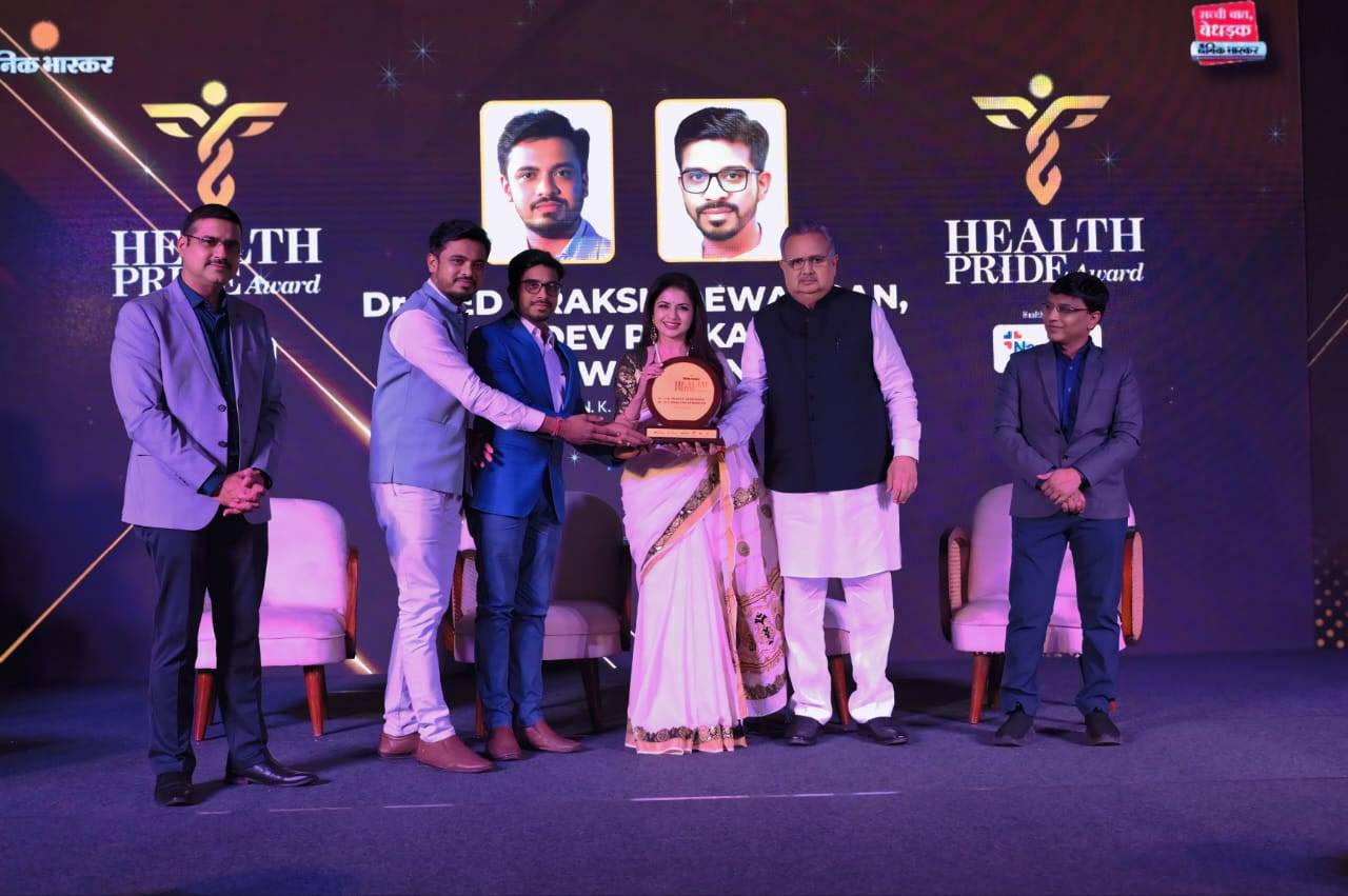 BEST HEALTH CARE SERVCES AWARD 2024